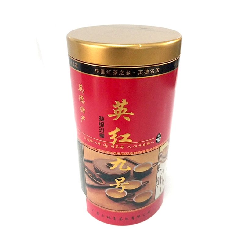 高檔茶葉罐