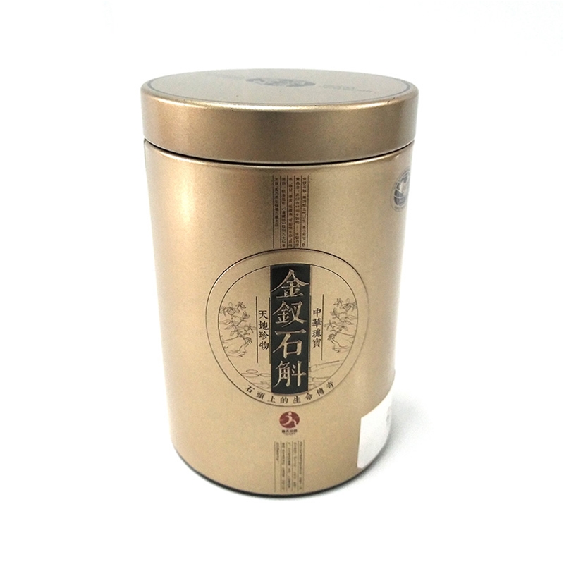 馬口鐵茶葉鐵罐
